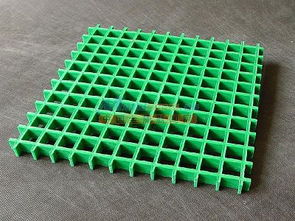 國(guó)慶特惠 優(yōu)質(zhì)玻璃鋼格柵，耐酸堿、平整美觀的多功能選擇